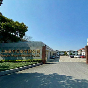 Lingyufab Factory
