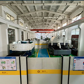 CNC Machining Center