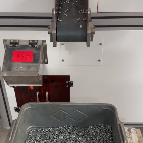 Industrial Screws for Your Project